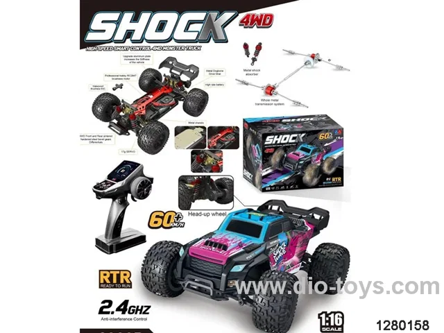 1:16 remote control car