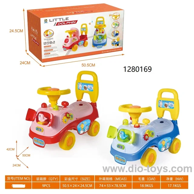 LITTLE DOLPHIN（BB STEERING WHEEL）in color box