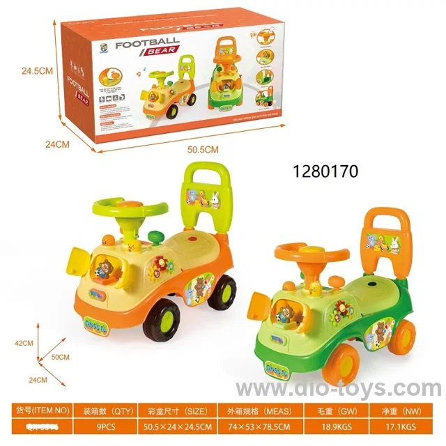 FOOTBALL BEAR（BB STEERING WHEEL）in color box