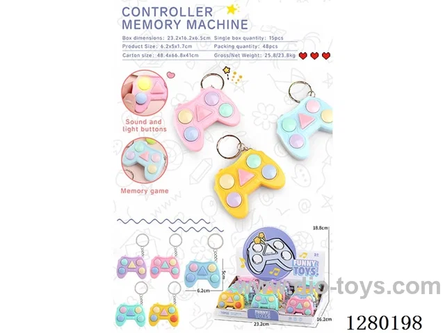 Memory Game with Controller: 15 pcs