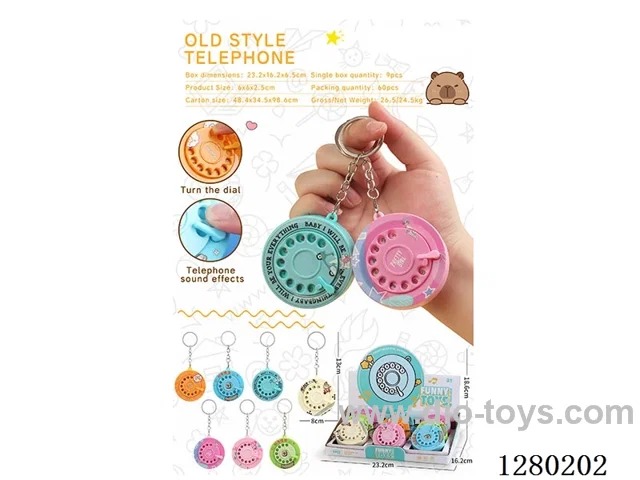 Phone: 9 pcs