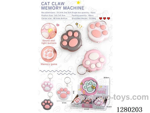 Cat Paw Memory Game: 12 pcs