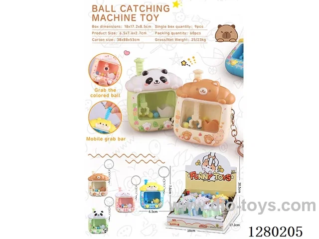 Ball Grabber: 9 pcs
