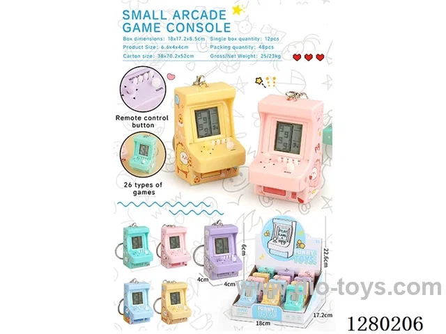 Mini Arcade Machines (12 pcs)