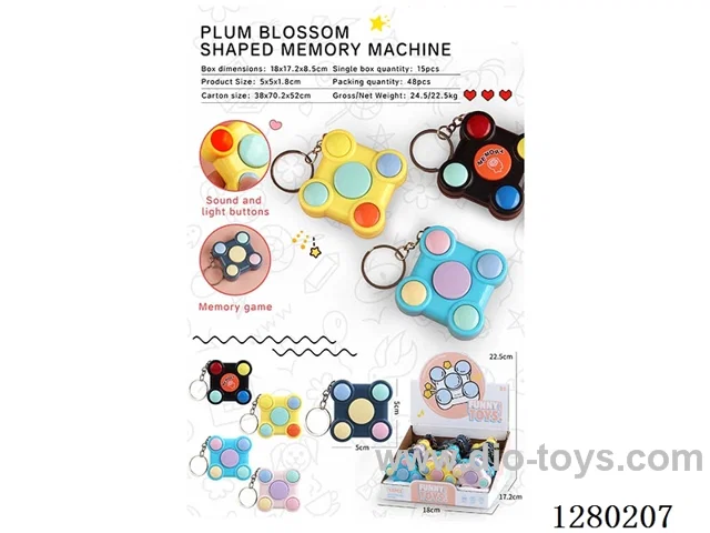 Plum Blossom Memory Game (15 pcs)