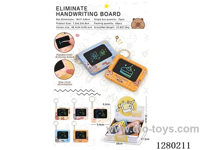 Drawing Boards (12 pcs)