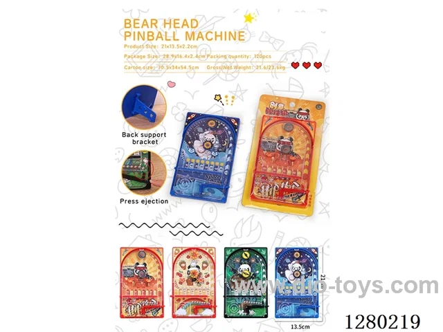 Animal Bear-Head Marble Machine