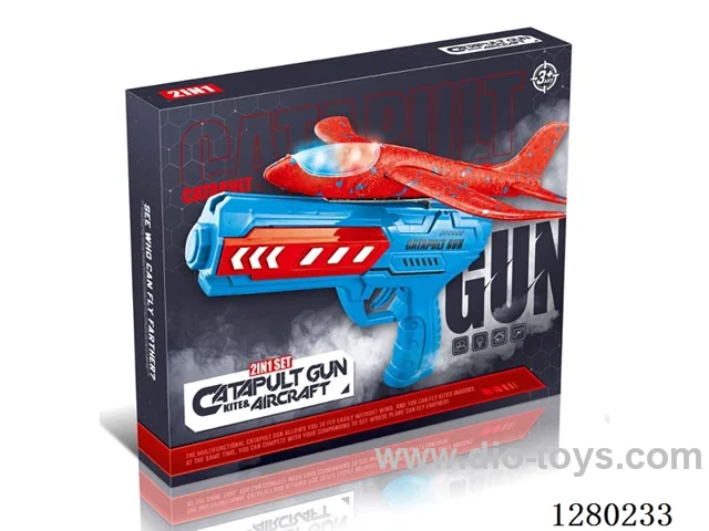 Air Gun - With Lights