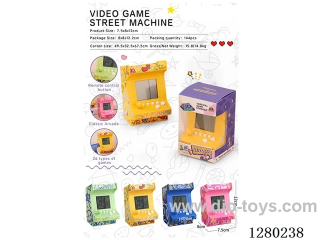 Arcade Game Machine