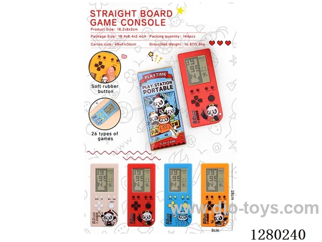 4.1-inch Vertical Game Machine