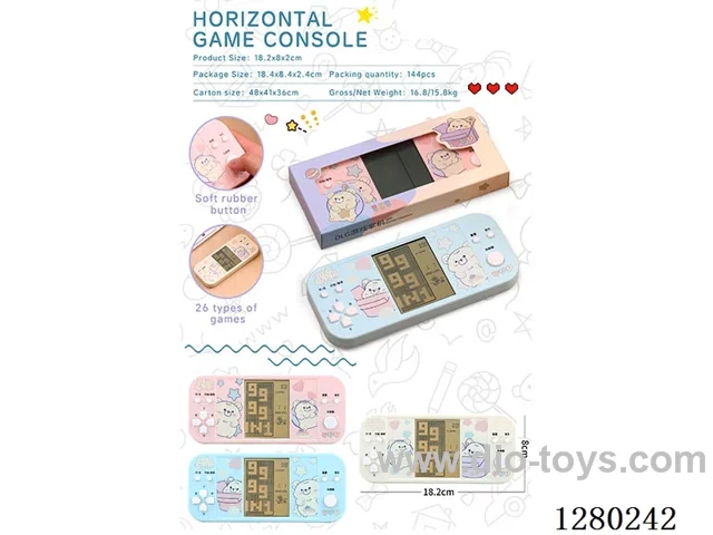 4.1-inch Horizontal Game Machine