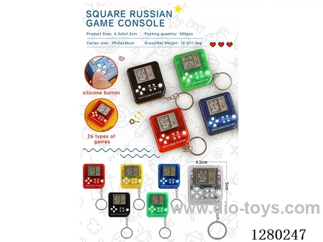 Transparent Square Tetris Game Console