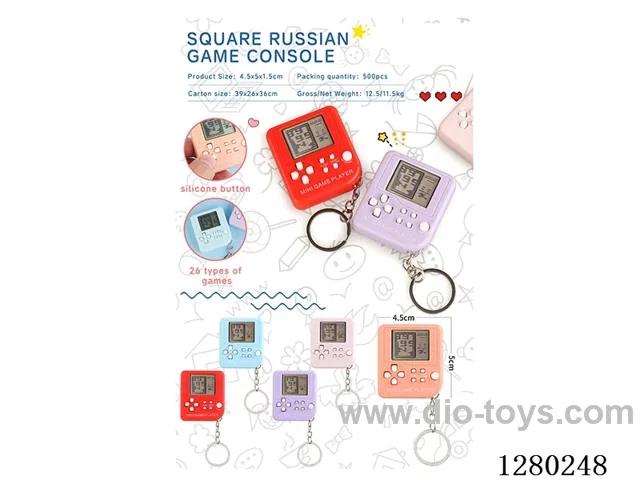 Square Macaron Tetris Game Console