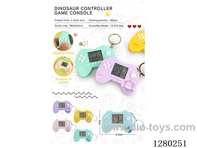 Dinosaur Controller 1 Game Console
