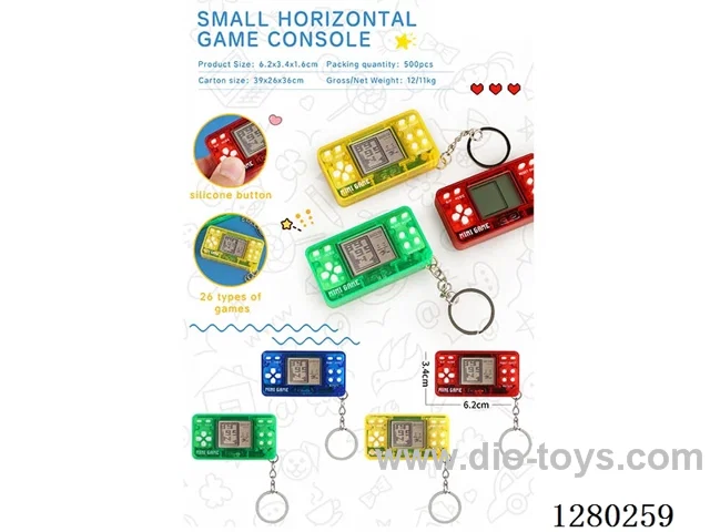 Small Horizontal Transparent Russian Game Machine