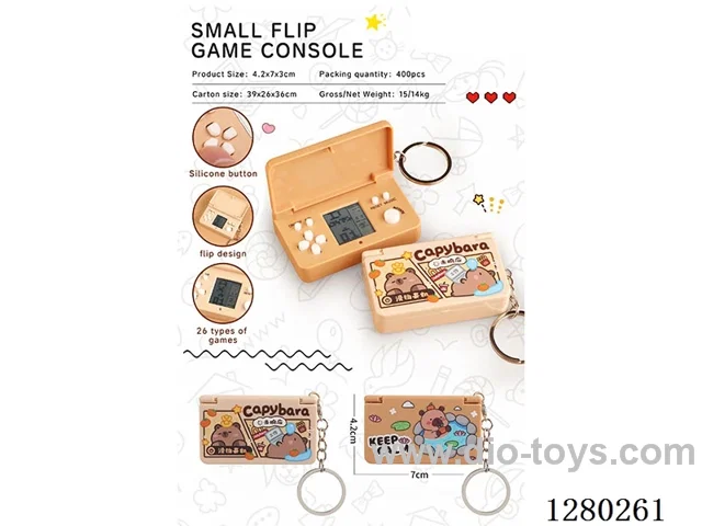Small Flip-Top Game Machine - Capybara
