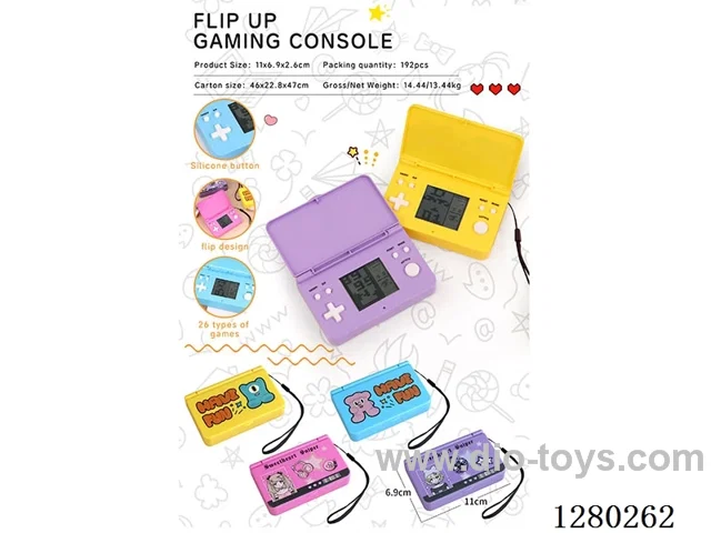 Medium Flip-Top Game Machine