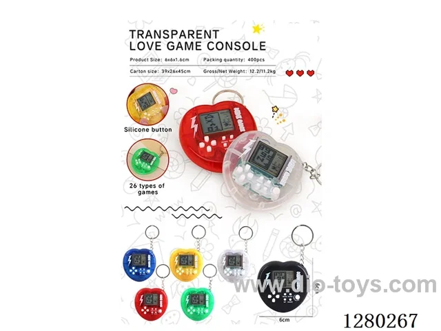 Heart-Shaped Game Machine