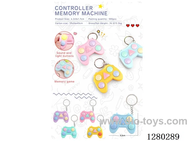 Joystick Memory Game