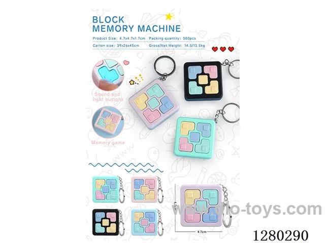 Block Memory Game