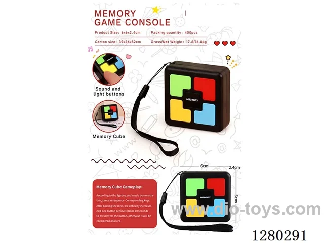 Memory Game Machine