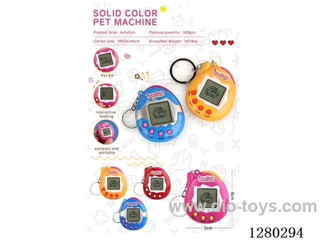 Transparent Pet Machine