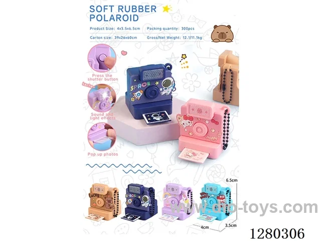Soft Rubber Polaroid