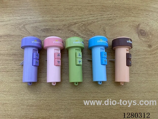Flashlight