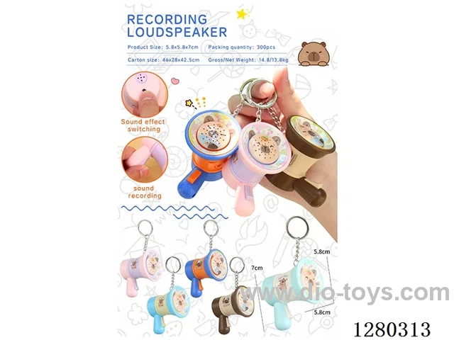 Printed Voice Recorder Speaker