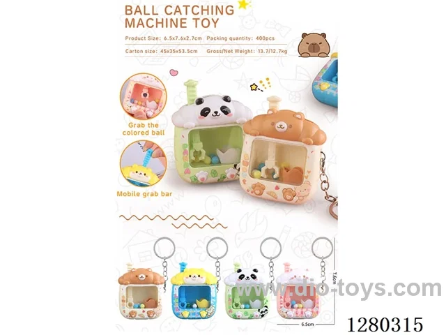Ball Grabber Toy