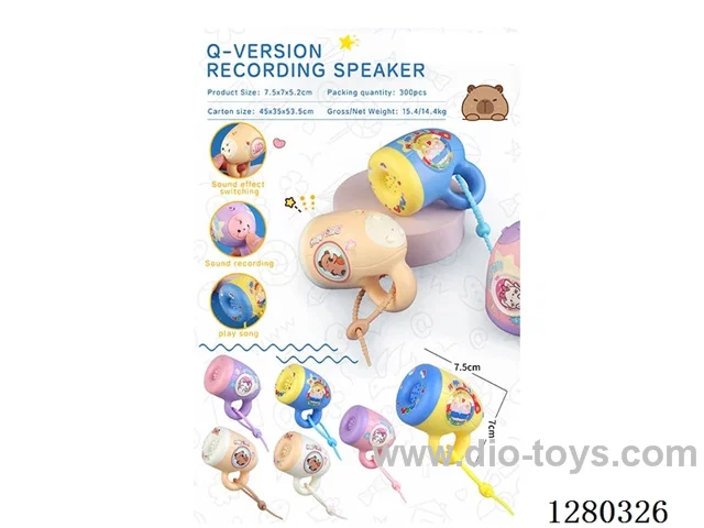 Chibi Recording Speaker