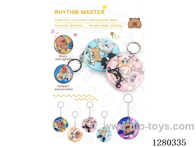 Rhythm Master (Round)