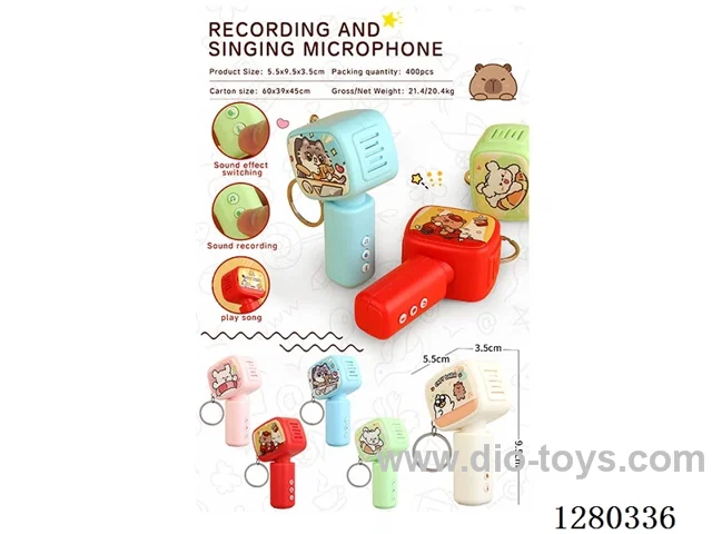 Elvis Microphone