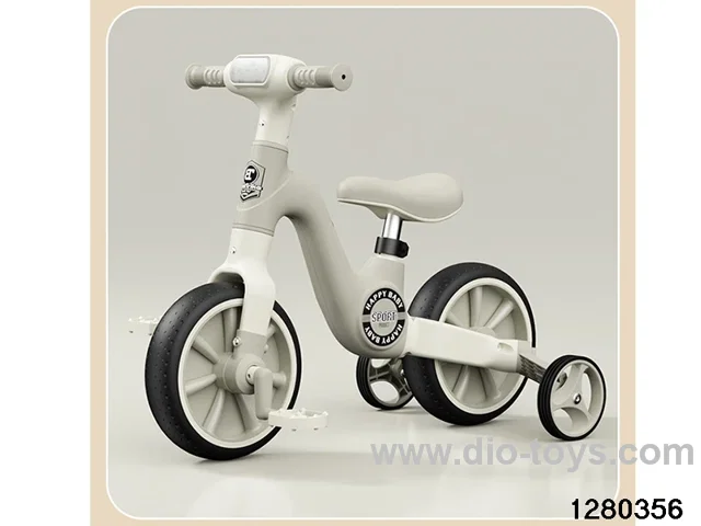 Kids Balance Bike