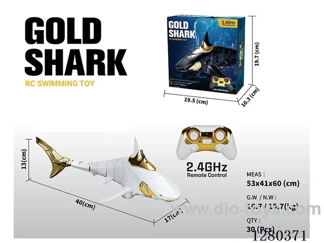 2.4G RC Shark (White) with Battery Included