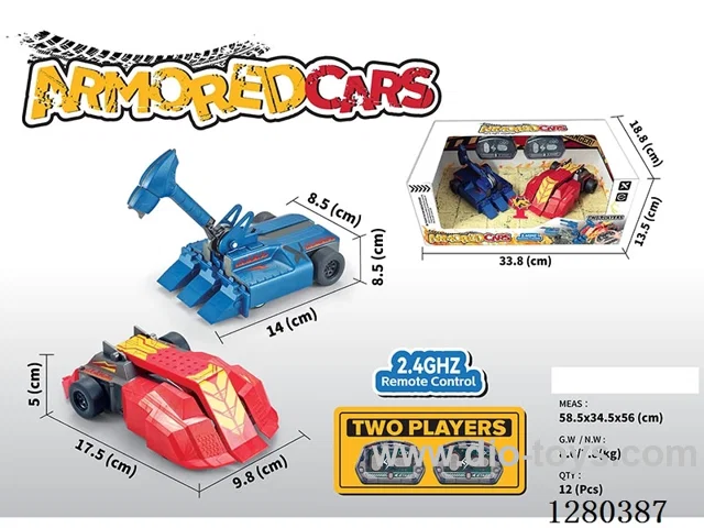 2.4G RC Battle Armored Car (Red/Blue) (Battery Included)