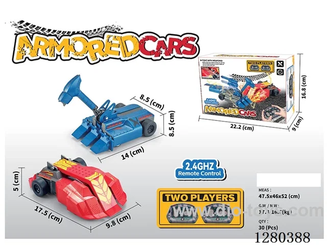2.4G RC Battle Armored Car (Red/Blue) (Battery Included)
