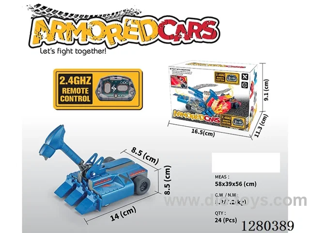 2.4G RC Battle Armored Car (Blue) (Battery Included)