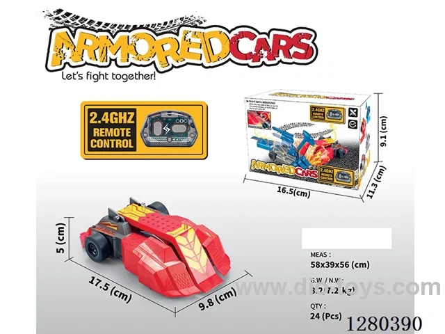 2.4G RC Battle Armored Car (Red) (Battery Included)