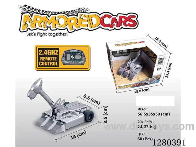 2.4G RC Battle Armored Car (Battery Included)