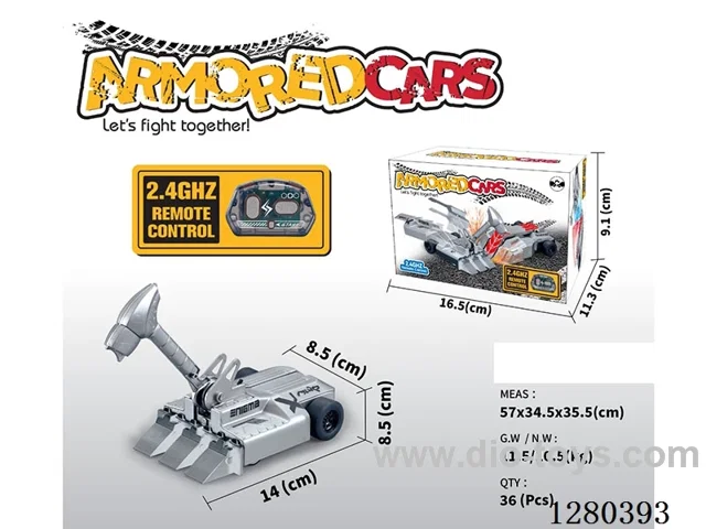 2.4G RC Battle Armored Car (Battery Included)