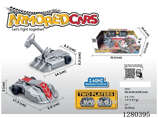 2.4G RC Battle Armored Car (Battery Included)