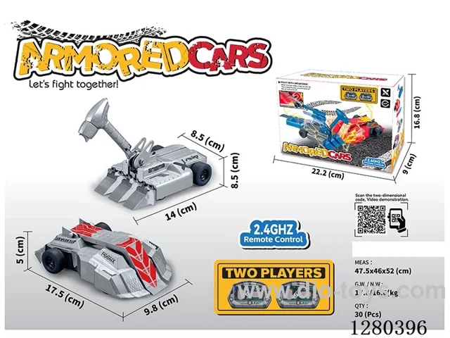 2.4G RC Battle Tank  RC Battle Car / RC Car (Battery Included)