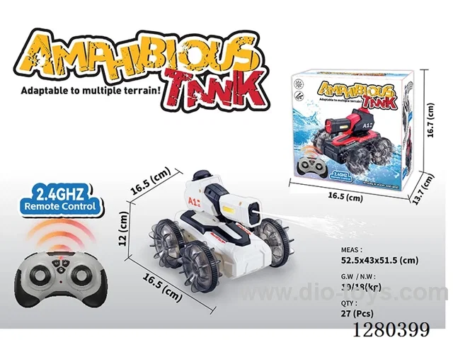 2.4G  RC Amphibious Vehicle (White)  With Lights / Water Spray Function (Battery Included)