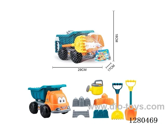 8PCS beach toys