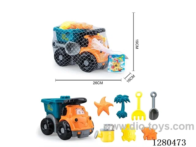 8PCS beach toys