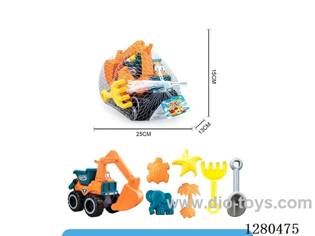 7PCS beach toys