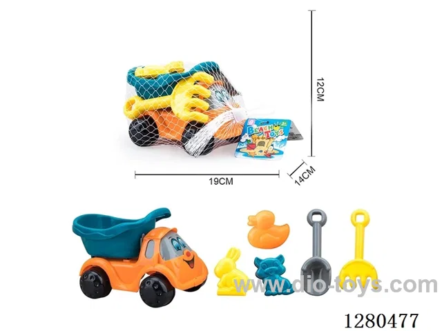 6PCS beach toys