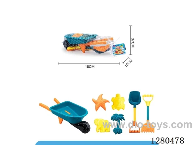 7PCS beach toys
