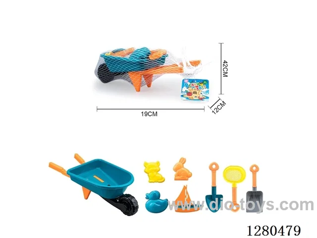 8PCS beach toys